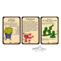 настольная игра Манчкин 7. Дополнение: Двуручный чит