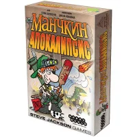 настольная игра Манчкин Апокалипсис