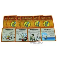 настольная игра Манчкин Апокалипсис