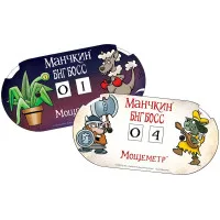 настольная игра Манчкин: Биг Босс