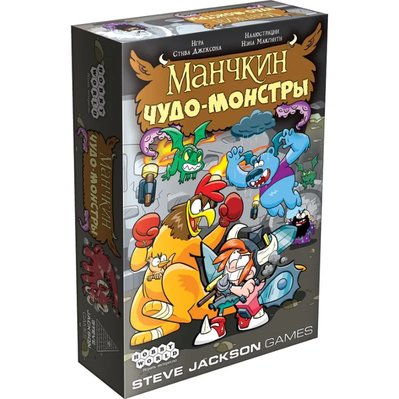 настольная игра Манчкин Чудо-монстры