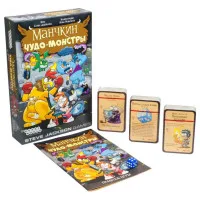 настольная игра Манчкин: Чудо-монстры