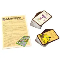настольная игра Манчкин Делюкс