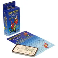 настольная игра Манчкин. Дополнение: Как замочить дракона