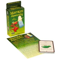 настольная игра Манчкин. Дополнение: Манчкин Драконы