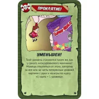 настольная игра Манчкин Гравити Фолз
