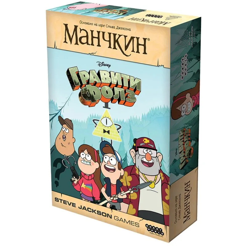 настольная игра Манчкин Гравити Фолз