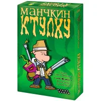 настольная игра Манчкин Ктулху