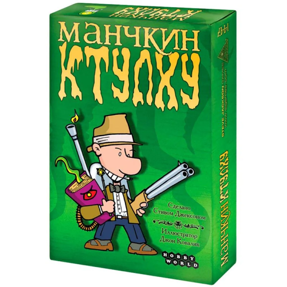 настольная игра Манчкин Ктулху