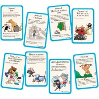 настольная игра Манчкин: Мемы