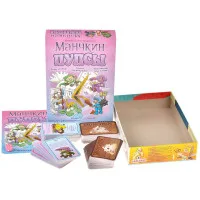 настольная игра Манчкин Пупсы