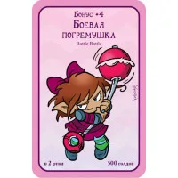 настольная игра Манчкин Пупсы