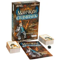 настольная игра Манчкин Стимпанк