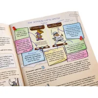 настольная игра Манчкин. Вторая редакция