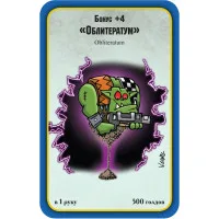 настольная игра Манчкин Warhammer 40000