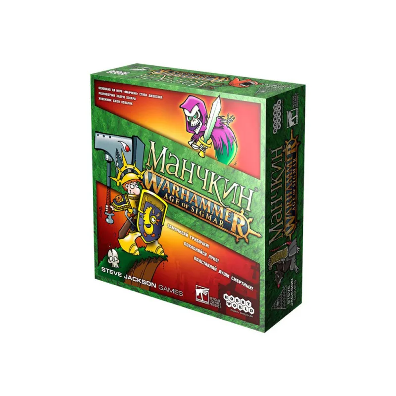 настольная игра Манчкин Warhammer: Age of Sigmar