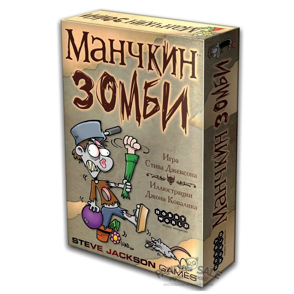 настольная игра Манчкин Зомби