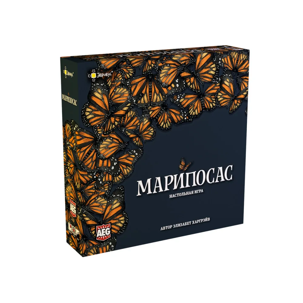 настольная игра Марипосас