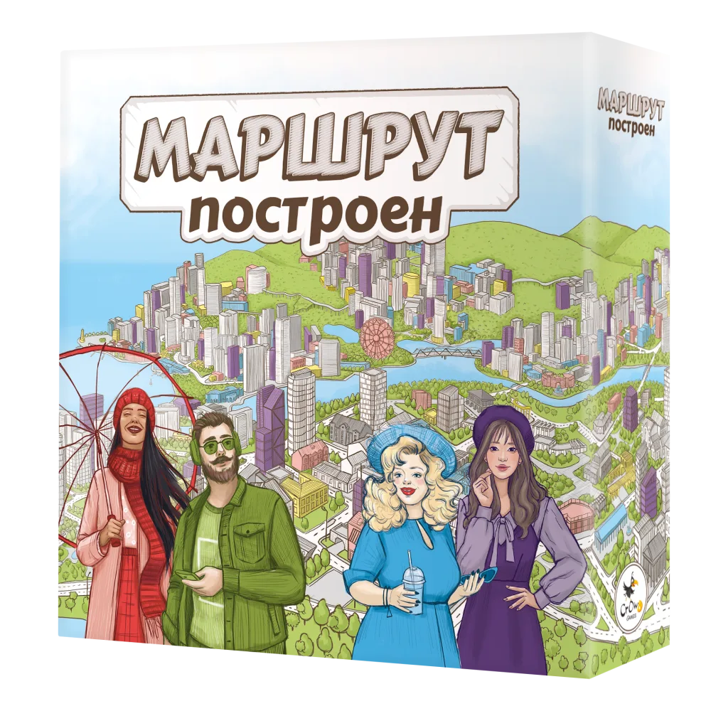 настольная игра Маршрут построен. Расширенное издание
