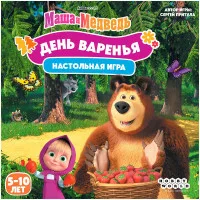 настольная игра Маша и Медведь: День варенья