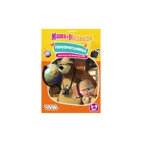 настольная игра Маша и Медведь. Перепрятаница