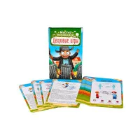 настольная игра Мастер вечеринок: Дворовые игры
