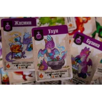 настольная игра Мастера пламени