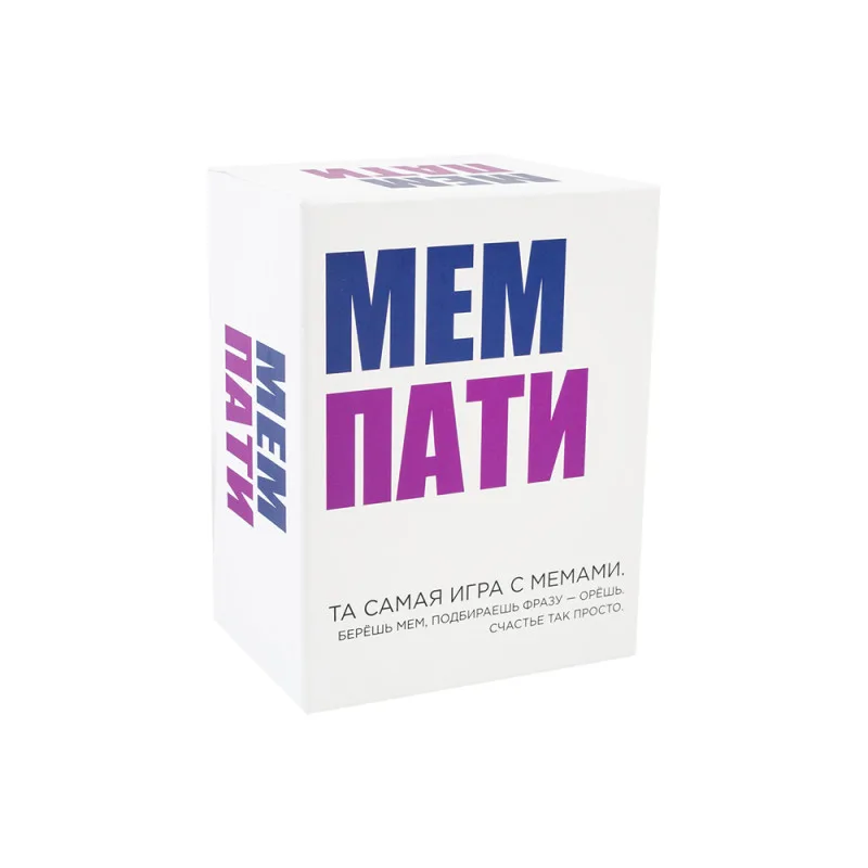 настольная игра Мем пати