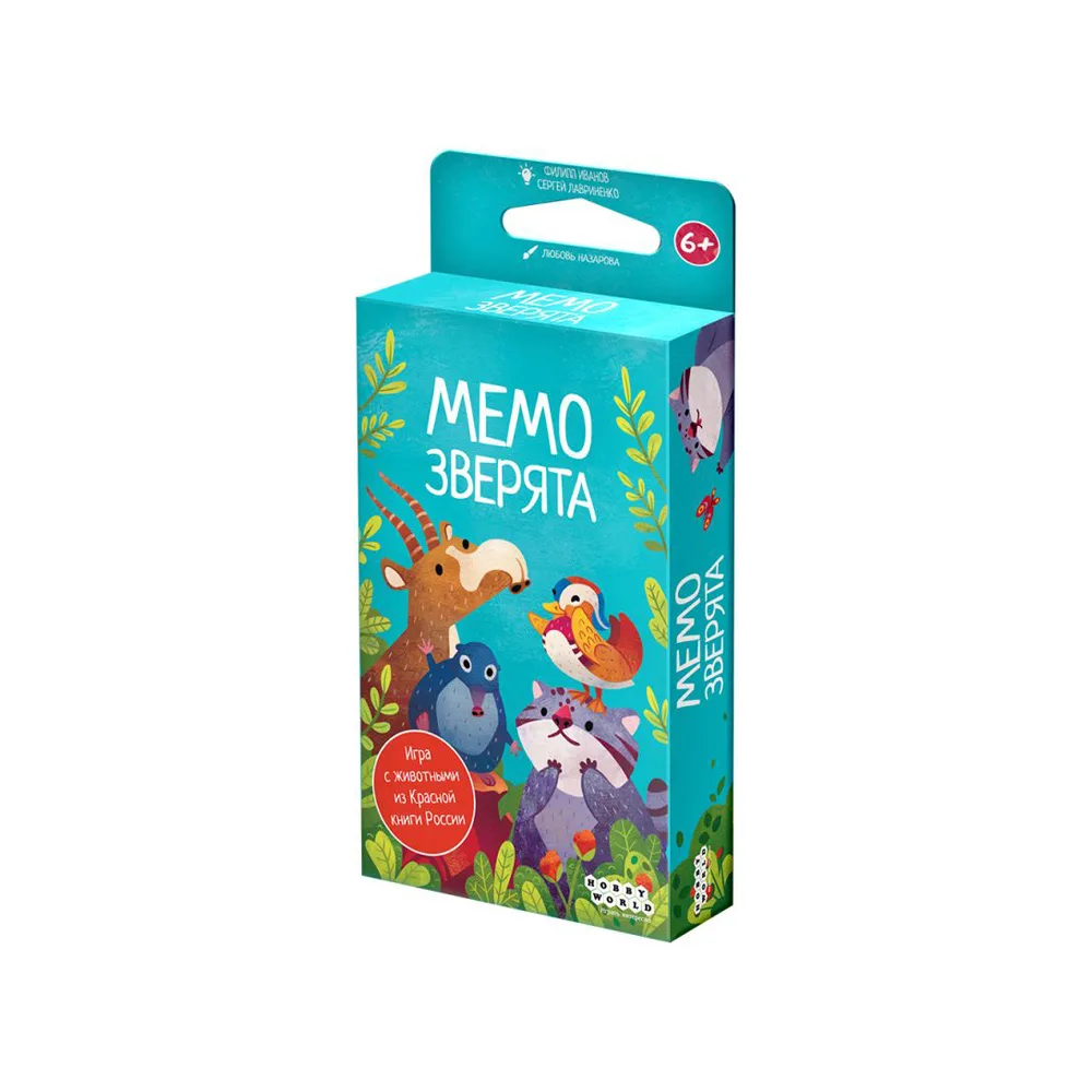 настольная игра Мемо Зверята