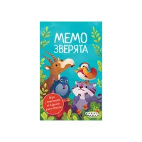 настольная игра Мемо Зверята