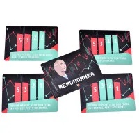 настольная игра МЕМОНОМИКА