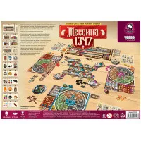 настольная игра Мессина 1347