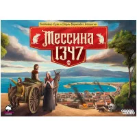 настольная игра Мессина 1347