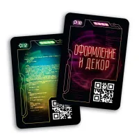настольная игра Место Преступления: Будущее