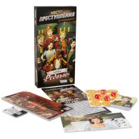 настольная игра Место преступления. Дополнение: Тайны Редвью