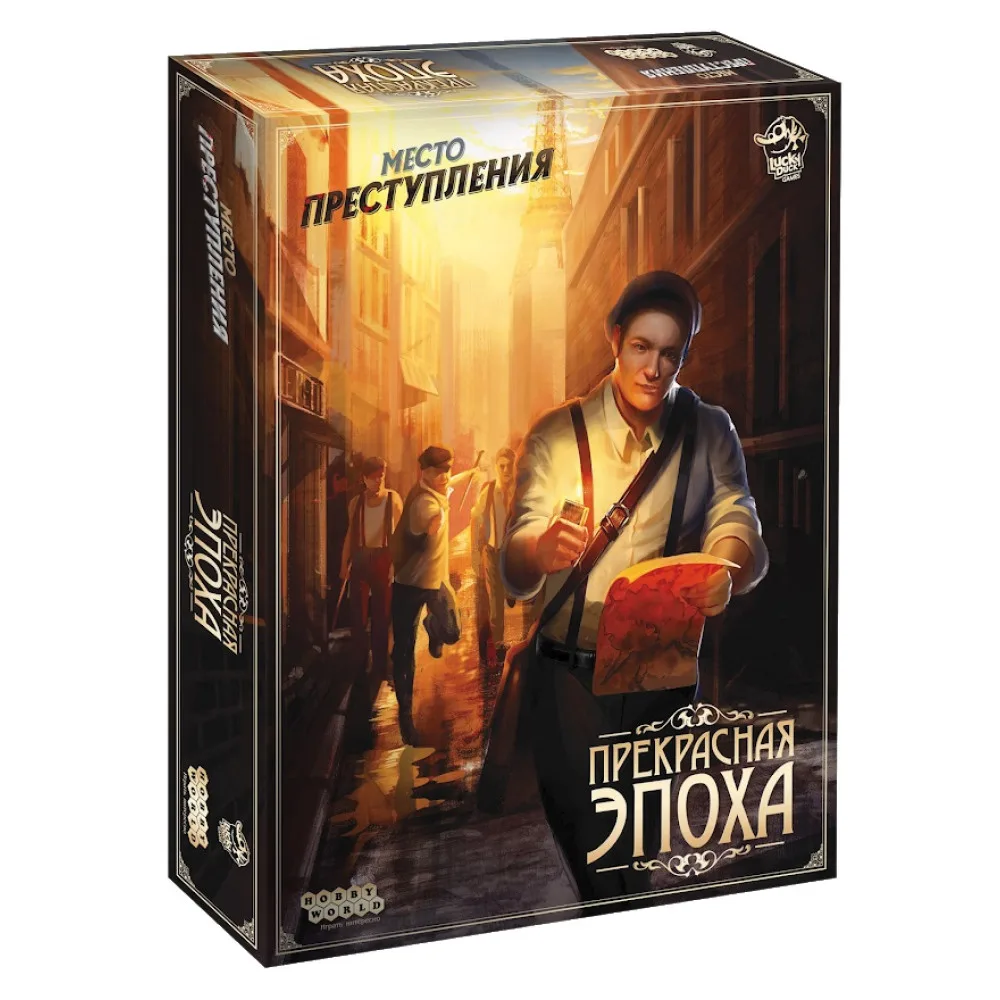 настольная игра Место преступления. Прекрасная Эпоха