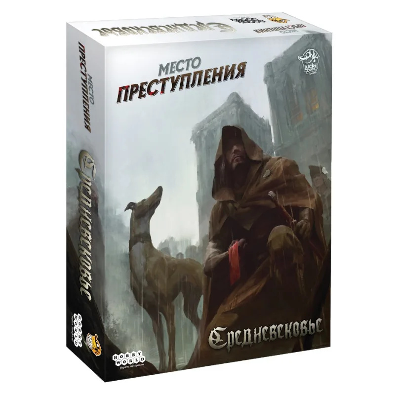 настольная игра Место преступления. Средневековье