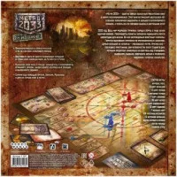 настольная игра Метро 2033 (2-е издание)