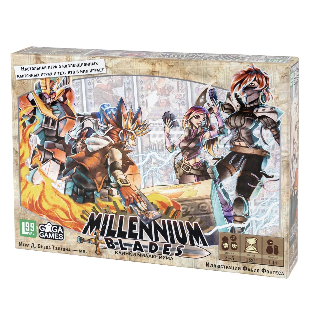 настольная игра Millennium Blades