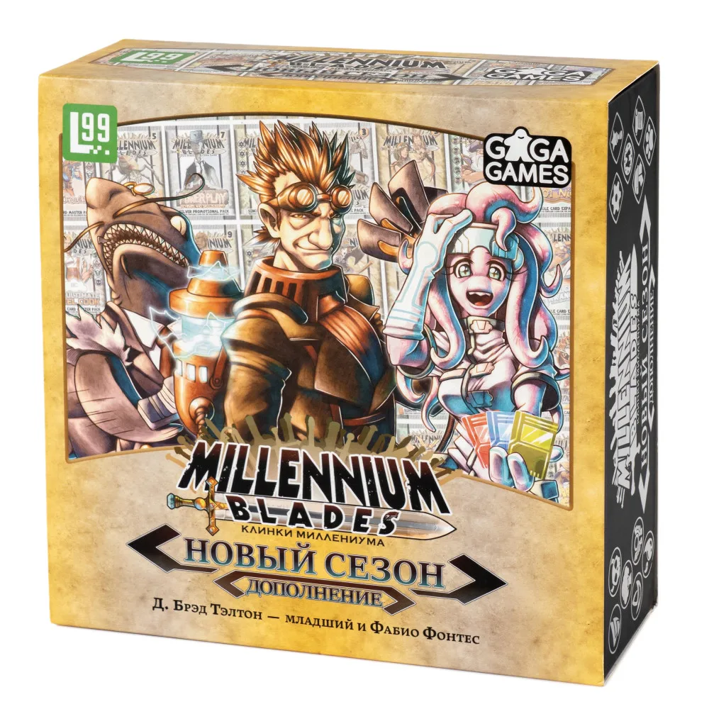 настольная игра Millennium Blades. Дополнение: Новый Сезон