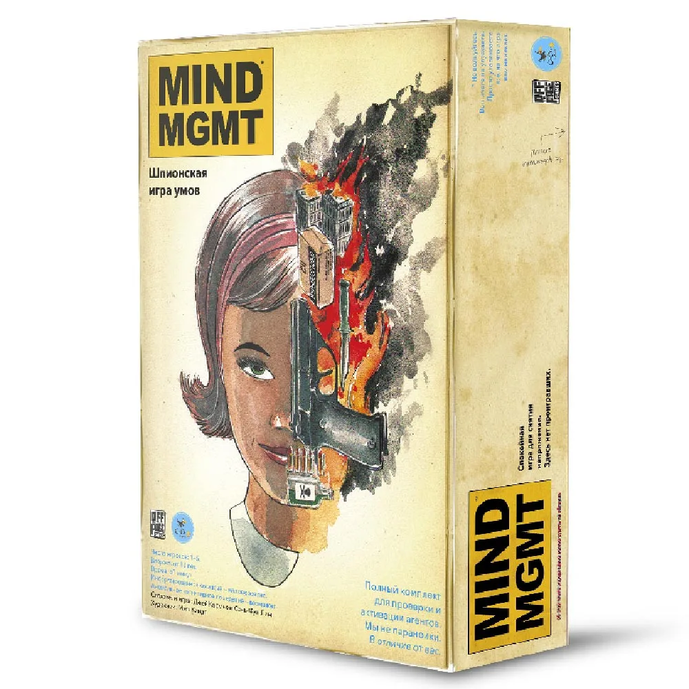 настольная игра Mind MGMT / Управление 