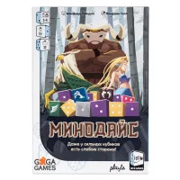 настольная игра Минодайс