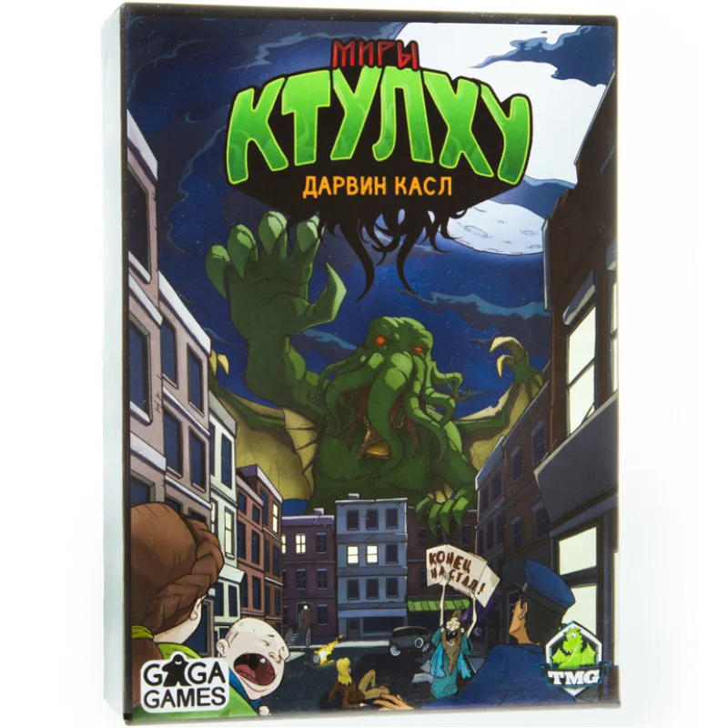 настольная игра Миры Ктулху / Cthulhu Realms