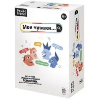 настольная игра Мои чуваки