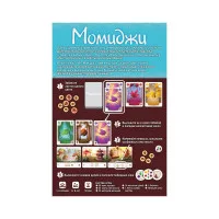 настольная игра Момиджи