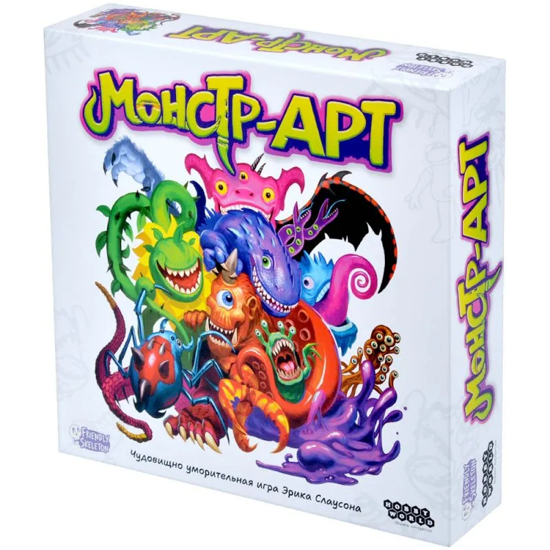 настольная игра Монстр-АРТ