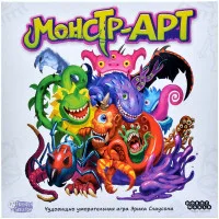 настольная игра Монстр-АРТ