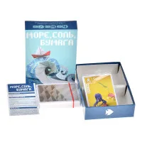 настольная игра Море, соль, бумага