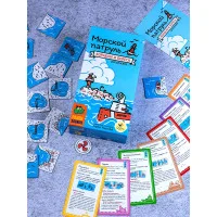 настольная игра Морской патруль. Дополнение: Корабли и берега