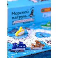 настольная игра Морской патруль. Дополнение: Корабли и берега